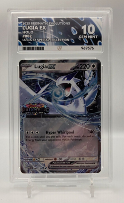Lugia EX 082/131 | Left Stamped Prismatic Evolutions Holo | Ace 10 | Pokemon TCG - Image 1