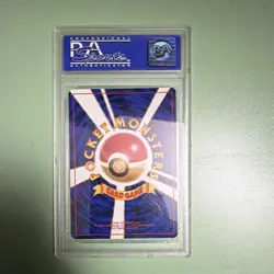 Pokemon Meganium Neo Premium File 1 #154 Holo Double White Star PSA 10 Japanese - Image 2