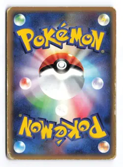 Larousse's Munchlax 006/019 Movie VS Pack Deoxys 2004 Japanese Pokemon TCG HP - Image 3