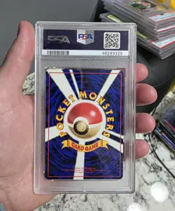 1998 Pokemon Japanese Vending Series 2 Lapras #131 PSA 9 Mint - Image 2