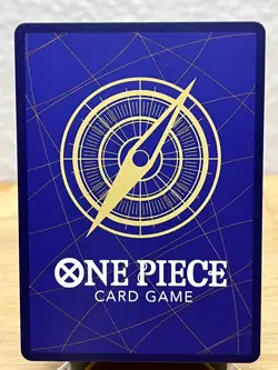 Wings of the Captain Gecko Moria (086) OP06-086 Super Rare One Piece NM/M - Image 2