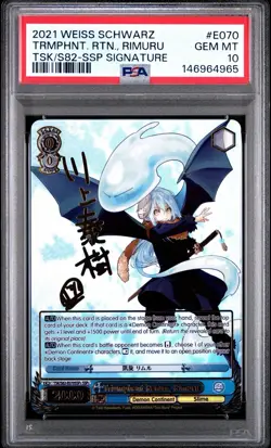 2021 Weiss Schwarz SSP+ #TSK/S082-E070 Triumphant Return, Rimuru PSA 10 Slime - Image 1