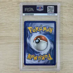 PSA 10 Perrin 220/167 Special Illustration Rare Twilight Masquerade Pokemon Card - Image 4