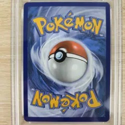 PSA 10 Perrin 220/167 Special Illustration Rare Twilight Masquerade Pokemon Card - Image 5