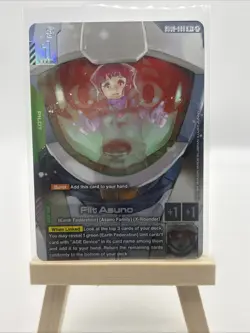 Gundam Card Game - Dual Impact - Flit Asuno R+ GD02-088 - Near Mint Foil - Image 1
