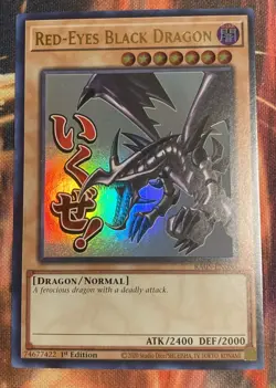 Yugioh Red-Eyes Black Dragon RA05-EN086 Rarity Collection 5 1st Edition NM Card - Image 1