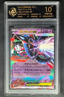 2026 Pokemon Cards JPN. Mega Floette EX 035/083 RR RPA 10 (SAME AS PSA 10) - Image 1
