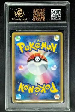 2026 Pokemon Cards JPN. Mega Floette EX 035/083 RR RPA 10 (SAME AS PSA 10) - Image 2