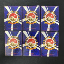 Jungle 1997 Normal Card Set of 6 Japanese Pokemon Card Old Back s007464 - Image 2