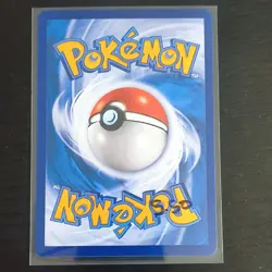 Pokemon Raichu Scarlet & Violet 151 Card 026/151 Rare Holo Chinese - Image 2