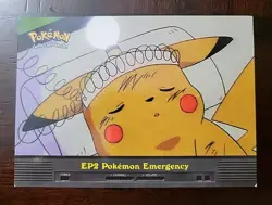 MP! Pokemon Topps EP2 Pokemon Emergency TV Animation Blue Logo - Image 1