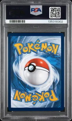 2025 POKEMON PRE EN-PRISMATIC EVOLUTIONS #082 LUGIA EX PSA 10 - Image 2