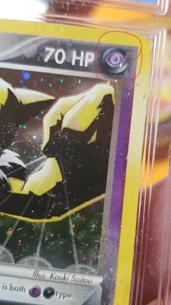 Pokemon TCG CGC 6 Ex/NM Dark Hypno 6/109 - EX Team Rocket Returns Holo Bleed - Image 4