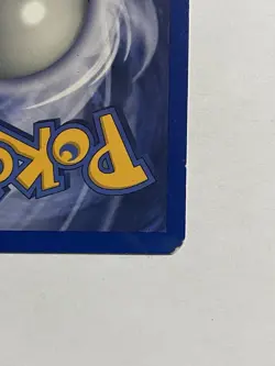 Pokemon TCG Ninetales Base Set Holo Rare 12/102 80 HP English Wizards 1999 - Image 4