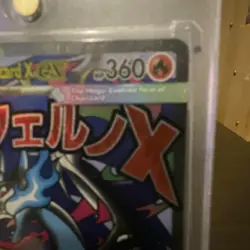 Pokemon TCG Mega Charizard EX 360 HP Holo Full Art Japanese EX Promo #023 - Image 2