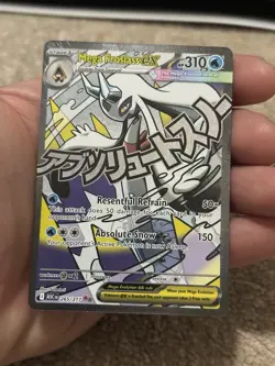 Mega Froslass EX Ascended Heroes Pokemon 265/217 Pack Fresh NM - Image 1