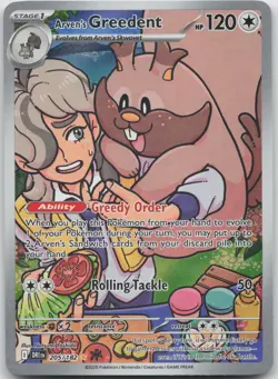 Arven's Greedent 205/182 Illustration Rare Destined Rivals Pokemon NM/M - Image 1