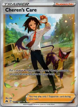 Cheren's Care GG58/GG70 Crown Zenith: Galarian Gallery Pokemon TCG Ultra Rare NM - Image 1
