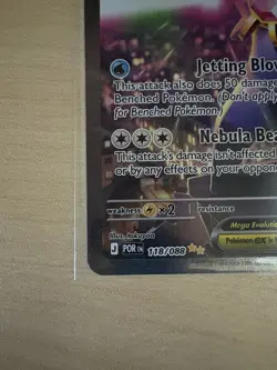 Mega Starmie EX 118/088 Special Illustration Rare Pokemon TCG ME03 Perfect Order - Image 3