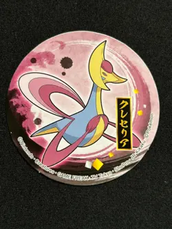 Cresselia Pokemon Collection Sticker Japanese Sapporo Ichiban Nintendo Rare - Image 1