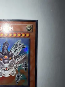 Yu-Gi-Oh Cyber Eltanin JUMP-EN038 Limited Edition - Image 5