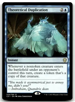 MTG Theoretical Duplication R Commander 2021 34 LP - Image 1