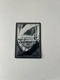 Reiner: Haunted by His Own Advice AOT/SX04-068 SSP Weiss Schwarz - Image 2