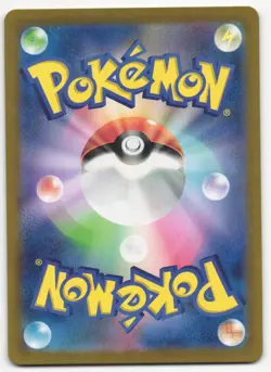 US SELLER Slowpoke 082/078 AR Violet ex sv1V Pokemon Card Japanese Holo NM - Image 2