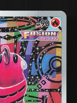 Oricorio 176/172 NM VSTAR Universe Japanese Pokemon Card TCG - Image 5