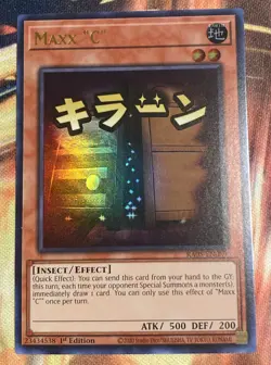 YuGiOh Rarity Collection 5 Maxx "C" 1st Edition Ultra Rare Stamp Art NM Card - Image 1