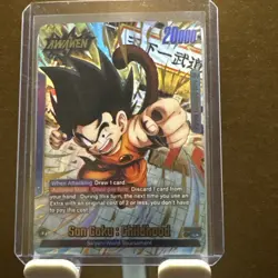 Son Goku : Childhood FB06-025 Leader Alternate Art Dragon Ball Card Rivals Clash - Image 3