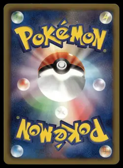 Audino 047/050 Dragon Blast Pokemon Card Japanese 2012 LP - Image 3