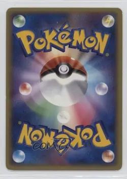 Flareon Japanese Pokemon EX Unseen Forces #013 2005 - Image 2
