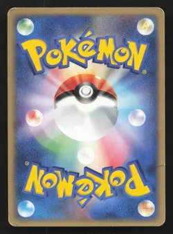 Linoone 009/019 Deoxys Half Deck HP Japanese Pokemon Card TCG - Image 2