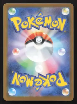 Zoroark 059/086 White Flare NM Japanese Pokemon Card TCG - Image 2