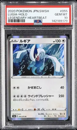 2020 POKEMON JPN SWORD & SHIELD LEGEND HEARTBEAT #055 LUGIA-HOLO PSA 10 - Image 1