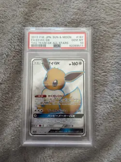 Eevee GX Pokemon 2019 FA sm12a Tag Team GX All Stars SR Japanese 187/173 PSA 10 - Image 1