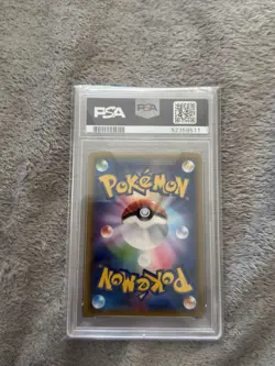 Eevee GX Pokemon 2019 FA sm12a Tag Team GX All Stars SR Japanese 187/173 PSA 10 - Image 2