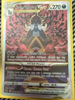 Pokemon TCG Hisuian Samurott VSTAR Crown Zenith GG52/GG70 Card - Image 1