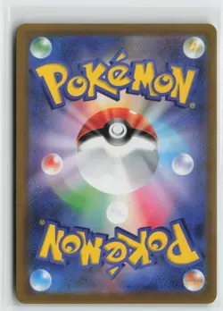 Dragonite VSTAR Holo Triple Rare S10b: Pokemon GO 050/071 NM - Image 2