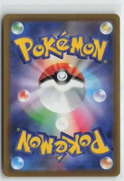 Mewtwo VSTAR Holo Triple Rare S10b: Pokemon GO 031/071 NM - Image 2