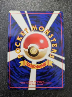 Pokemon Japanese Fossil Zapdos Holo Rare No. 145 NEAR MINT - Image 3