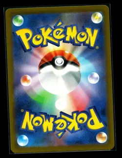 Pokemon Card Magby 068/066 SV4K Art Rare Ancient Roar Japanese NM - Image 2