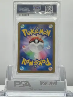 PSA 10 GHOLDENGO ex 220 2024 Pokemon JP SV8a Terastal Festival Special Art Rare - Image 2