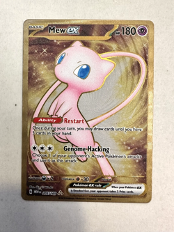 Mew ex - 151 Metal Card 205/165 Sv: Scarlet & Violet 151 UPC Promo NM or better - Image 1