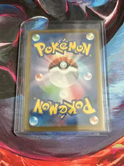 Pokemon Card Vaporeon ex SAR 205/187 sv8a Terastal Festival ex Japanese - Image 2
