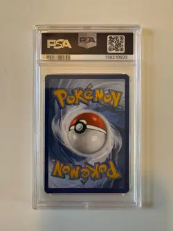 2025 POKEMON SVP EN-SV BLACK STAR PROMO #176 UMBREON EX PSA 10 - Image 2