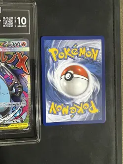 TAG 10 Pokemon TCG Mega Charizard X ex 023 Black Star Promo PLUS 2 RAW COPYS - Image 2