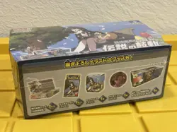 Pokemon Japanese TCG Legendary Heartbeat Gym Set Marnie Promo Box Factory Sealed - Image 5