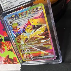 Jolteon ex 209/187 SAR - CGC Gem Mint 10 - Terastal Fest. ex - Pokemon TCG 2024 - Image 3